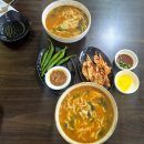 만두가 - 포항시 남구 효자동길 2 | 만두가 맛있는 어탕 칼국수 후기, 엄딸어탕칼국수[칠곡]