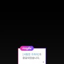 시크릿스토리 이미지