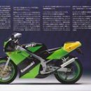 공도 공도로1R 이미지