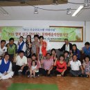 아산참요양병원 이미지