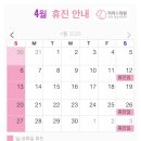 리리유의원 이미지