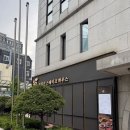 삼원가든투뿔등심고담 | [논현동 투뿔코리안스테이크하우스] 더욱 세련되어진 논현동 투뿔등심, 이제는 스테이크하우스로