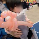 서울랜드 게임월드 | 킨텍스 상상체험 키즈월드 통합권 할인 레이싱 포함 음식 이유식 돗자리 구매 후기!