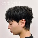 가마치통닭 가양점 - 강서구 | 서초구 방배동 미용실 단선생 방배점 가격 오시는길 후기