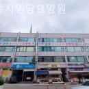 당정역로4번길 이미지