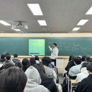 핵심 쏙쏙 국어문법 이미지