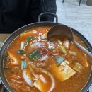 우리집손두부 이미지