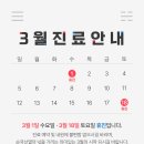 김수연유의원