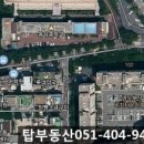 동삼중학교 이미지