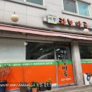 세종하늘마루 네이버블로그