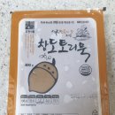 도헌식품