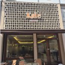 정발산공원 화장실-5 | 정발산역 카페 케일 내돈내산 후기 깔끔한 분위기 (일산호수공원 근처)