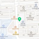 라온선덕캠퍼스학원