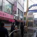 무극시장 이미지