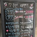 피카손