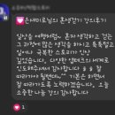 온새미로의[혼생걷기] 혼자 생각하며 걷기2기모집합니다. 우리 함께 걸을래요?