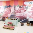 봄봄마트 이미지