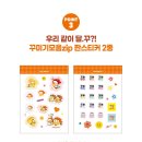 케이비팩토리