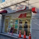 코아주유소 이미지