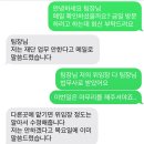 법무법인평호