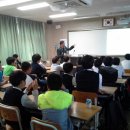 공주중학교 이미지