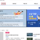 소나테크 이미지