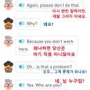 5월, 겨울잠에서 깨어나다