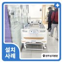 성지산업(주) 이미지