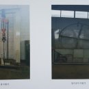 조양설비 이미지