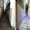 반구2동주민센터 이미지