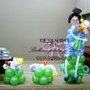 유가초등병설유치원 이미지