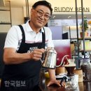 지금;커피 이미지