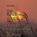 갖바치 이미지