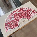 금마축산 이미지