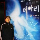 양산박 - 36617 | 양산박