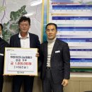 효령면행정복지센터 이미지