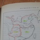 동양지도문화사 네이버블로그