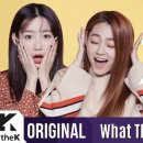 English구구단