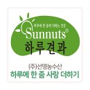 (주)선명농수산 이미지