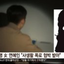 커피스미스에프씨 이미지