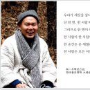 한국불교대학관음사 이미지