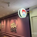 견생낙원 이미지