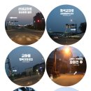 산내교차로 1 이미지