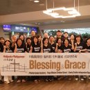 더힘합창단 단원모집 이미지