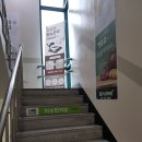 천연본미소한의원 이미지