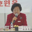 정주산업 이미지