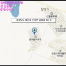 신창면 남성길 이미지