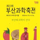 디자인 혼 이미지