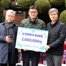 한국요양원 노동조합 이미지