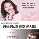 엠플러스기획주